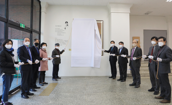 이환영 화백 작품 기증식 모습