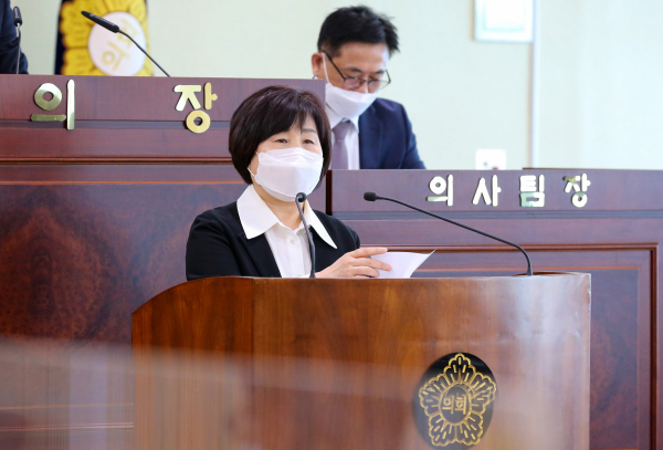 5분 발언하는 김영애 아산시의원