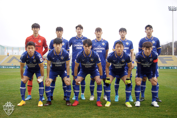 충남아산FC 선수단