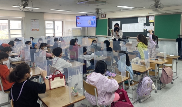 인성 예절교육 모습