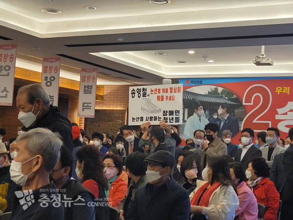 선거사무소 개소식 행사 모습