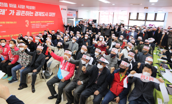 박 예비후보의 지지자들이 ‘박성효 배제’를 규탄하는 긴급 성명을 발표했다.