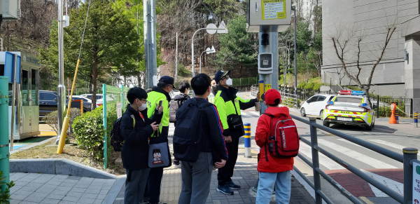 아동안전지킴이 활동 장면