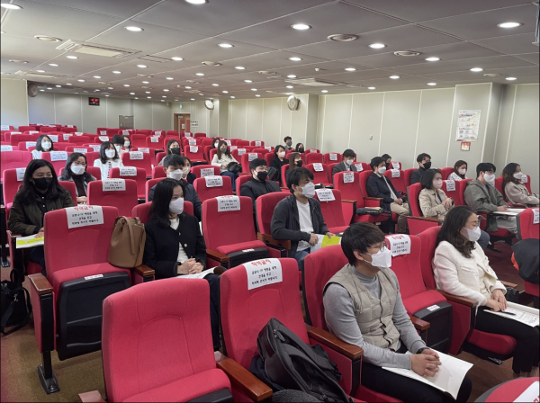 교재개발 연구위원 협의회 개최 모습