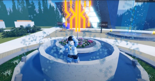 한국기술교육대학교 재학생들이 제작한 메타버시티 캠퍼스 ‘한기월드’의 접속화면