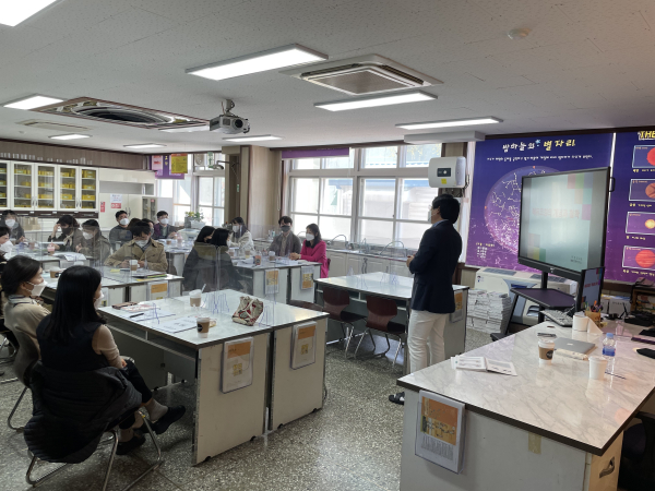 대전동문초등학교에서 메타버스 심리상담·코칭의 저변 확산을 위한 ‘찾아가는 에듀-코칭 직무연수’ 운영 모습
