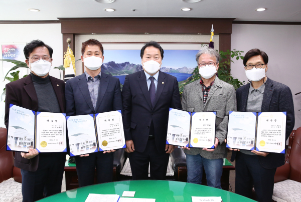 결산검사위원 위촉식 수여