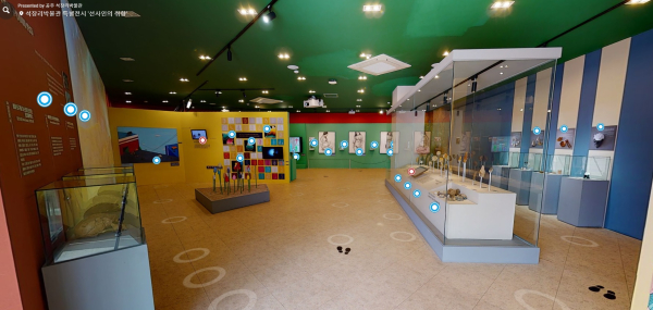 석장리박물관 기획전시 모습