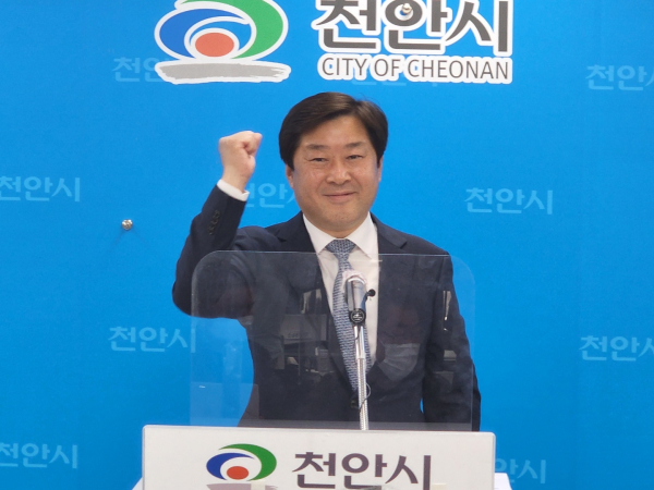 황명선 충남도지사 예비후보