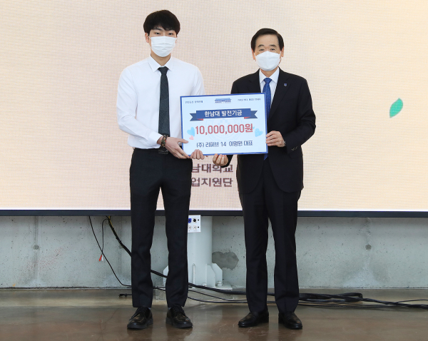 ​7일 교내 메이커스페이스와 창업존 일원에서 취·창업 진로 페스티벌 개최 모습​