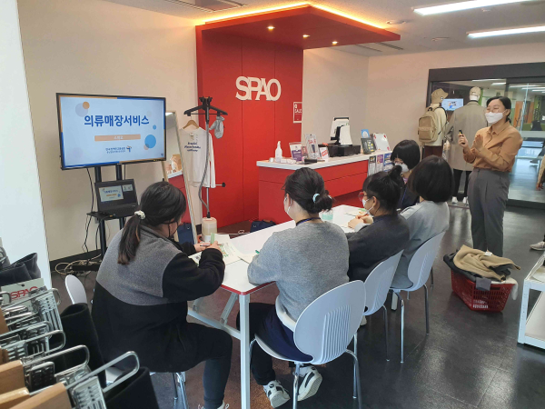 직업체험프로그램 진행 장면