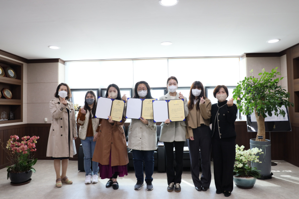 다문화학생 지원 전문상담사 위촉식 기념 사진