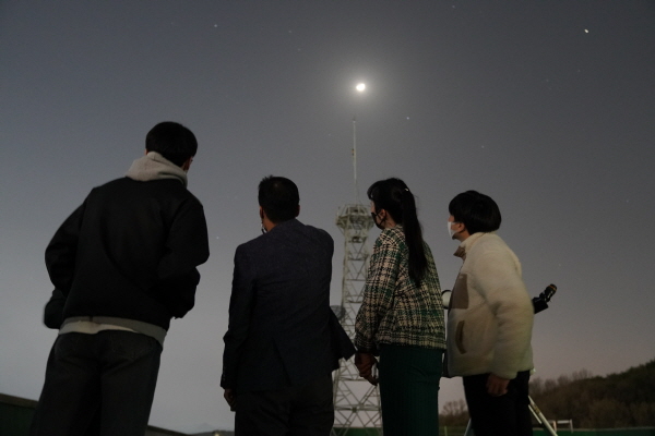 지난 7일 대전 소재의 초・중・고 교사 대상으로 ‘2022년 천체교육 역량강화 직무연수’ 실시