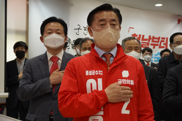 이종화 의원 선거사무소 개소식