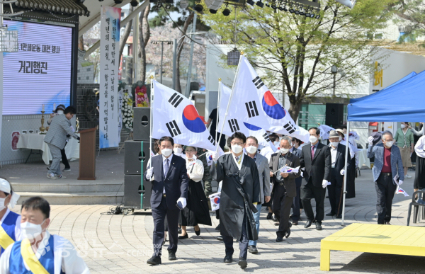 공주 3.1만세운동