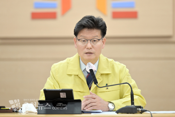 주간업무계획보고회