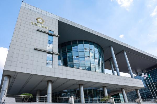 천안시의회 전경