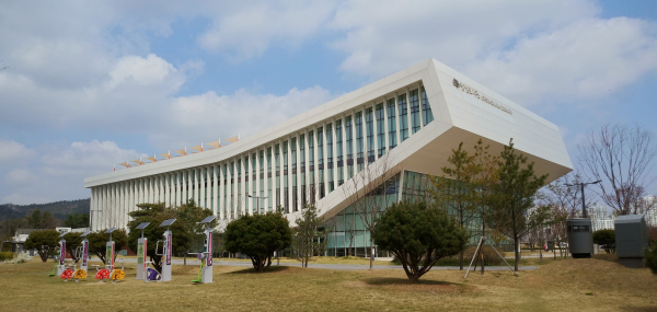 충남도서관 전경