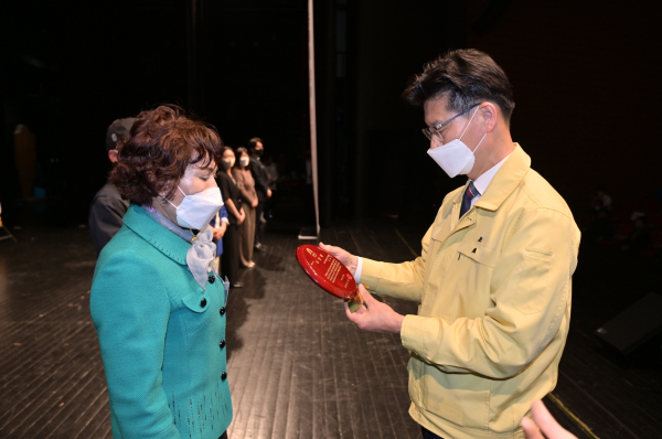 공주시 장애인한마음대회 개최 모습