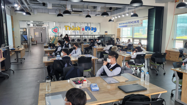 레이저가공 소품 및 인피니티 미러 제작 체험활동 진행