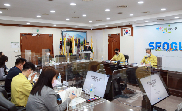 지난 12일 교통안전기본계획 수립 연구용역 최종보고회 개최 장면