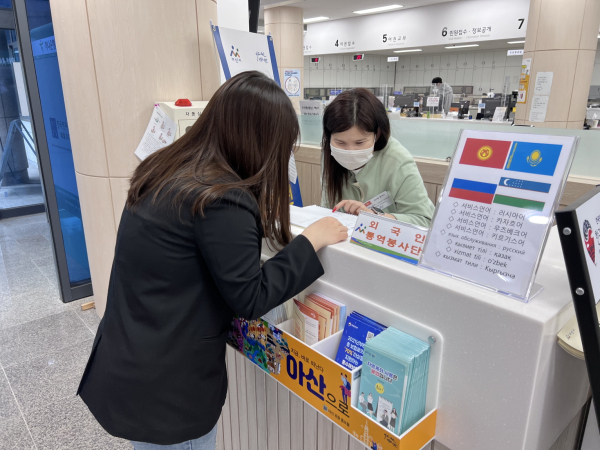 통역봉사단 활동 장면