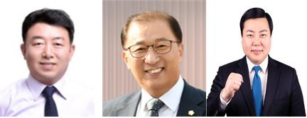 왼쪽부터 오인환 도의원, 조배식 시의원, 김원겸 예비후보