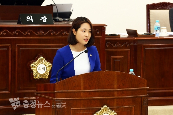 황은주 유성구의원