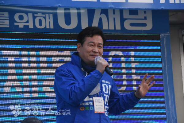 더불어민주당 송영길 대표 논산 화지시장 유세 현장 모습