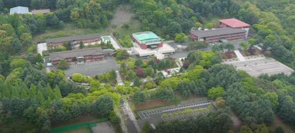 대전교육연수원 전경