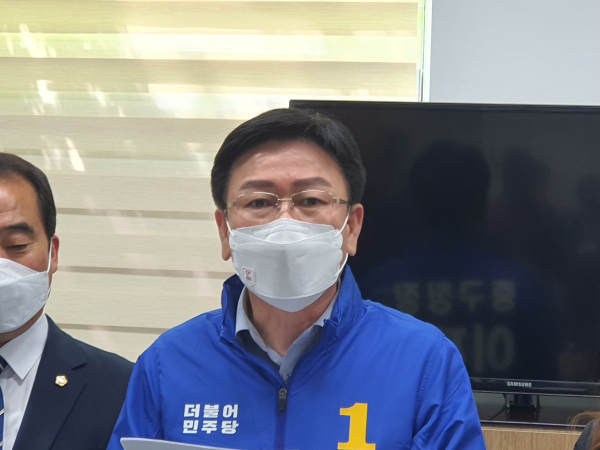 이재승 전 대전 중구 부구청장.