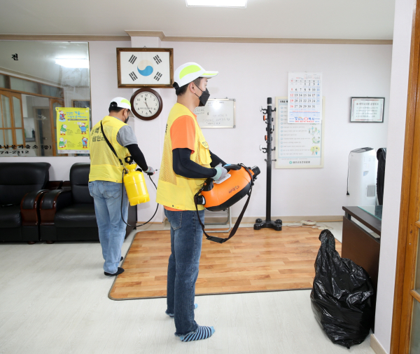 경로당 방역 실시 모습.