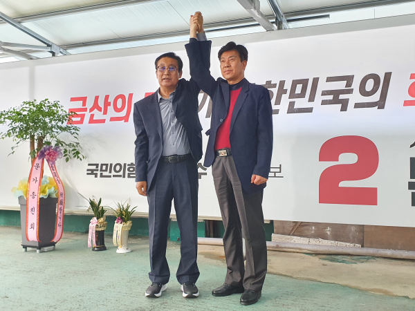 박범인 예비후보 지지 밝힌 문경주 예비후보