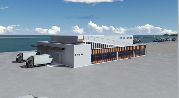 당진수협 저온 위판장 조감도