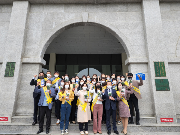 청렴캠페인 기념 사진