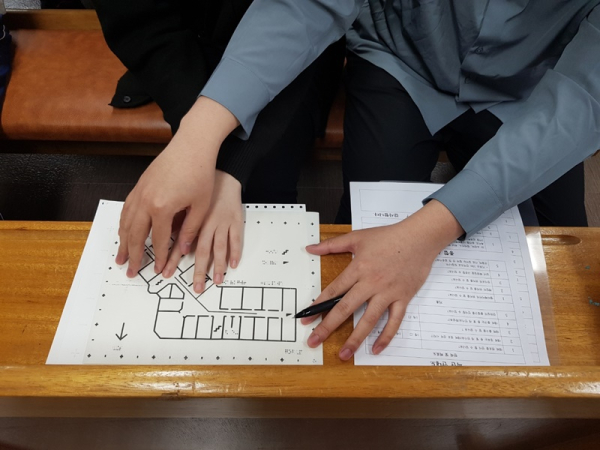 남서울대 드론공간정보공학과, 시각장애인을 위한 촉지도 제작 모습