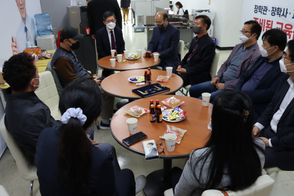 방과후학교 단체 간담회 진행 장면