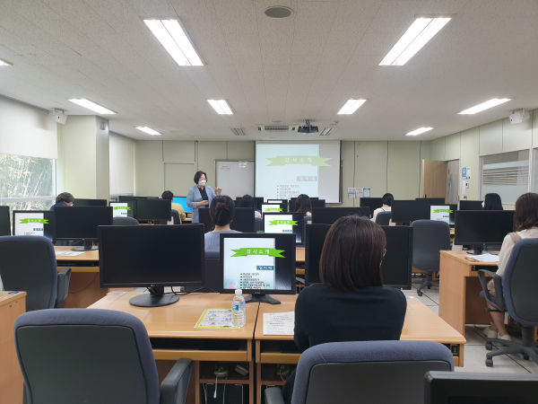 제1회‘에듀-코칭 무지개 아카데미’운영