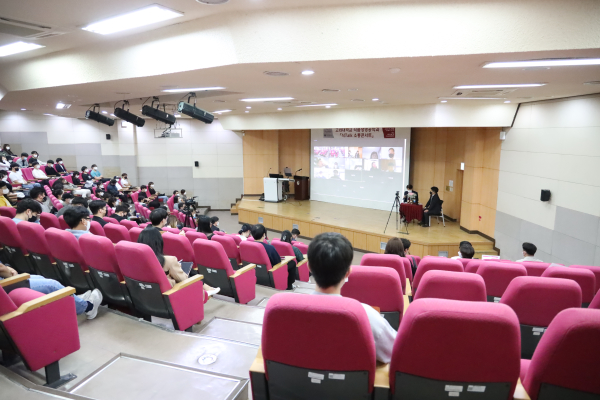 식품의약품안전처 김강립 처장 초청 강연, ‘식Talk’ 소통콘서트 개최