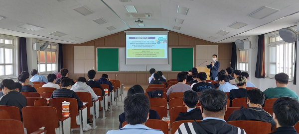미래신성장동력 전기전자제어과2023학년도 입시 및 고숙련일학습병행과정(P-TECH) 설명회 개최