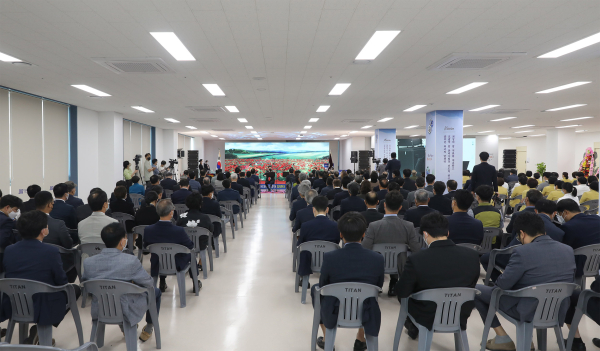 단국대병원암센터 개원식 모습