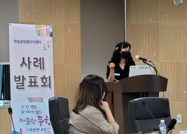 학습종합클리닉센터, 1:1 맞춤형 블렌디드 학습 상담 및 코칭 서비스 제공 모습