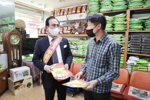 홍보캠페인을 진행하는 박상돈 천안시장