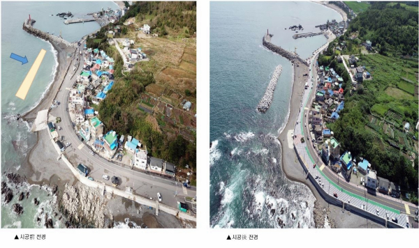 지난해 완공된 경주 수렴항 어촌뉴딜사업 시공전후 모습