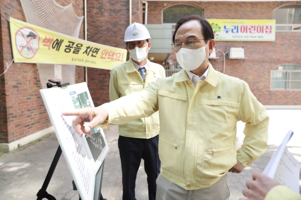 박상돈 시장 자연재해 대비 공동주택 안전점검 현장방문 모습