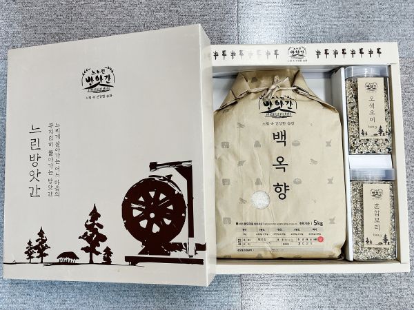 백화점 납품 백옥향