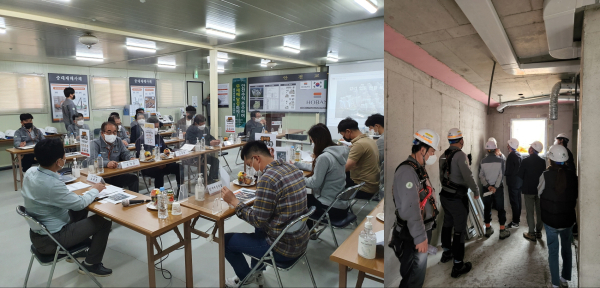 지난 4월 ‘공동주택 감리업무 설명회’ 시범 시행 당시 감리업무 현황 회의 장면(왼쪽)과 현장 실사 장면(오른쪽)