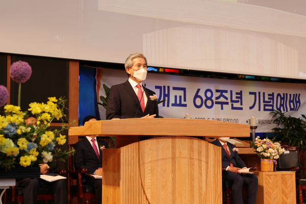 지난 3일 오전 목원대 채플(대학교회)에서 열린 ‘목원대학교 개교 68주년 기념예배’에서 권혁대 총장이 기념사를 하고 있다.