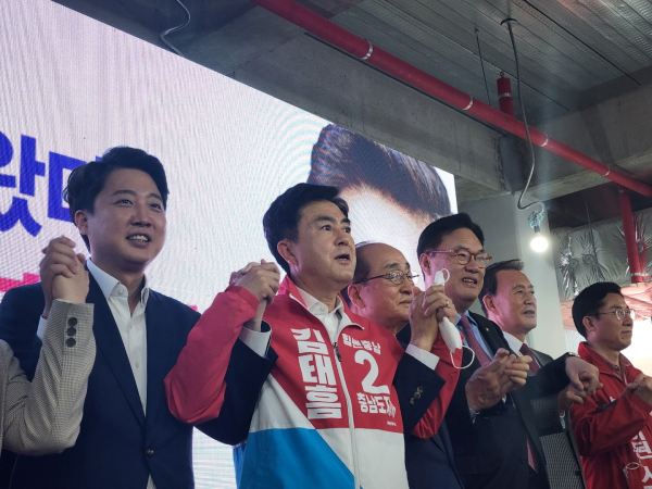 개소식 기념사진