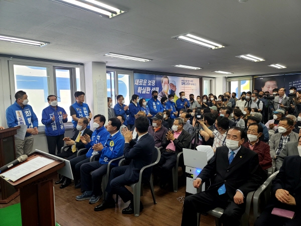 이영우 보령시장 후보 선거사무소 개소식 모습